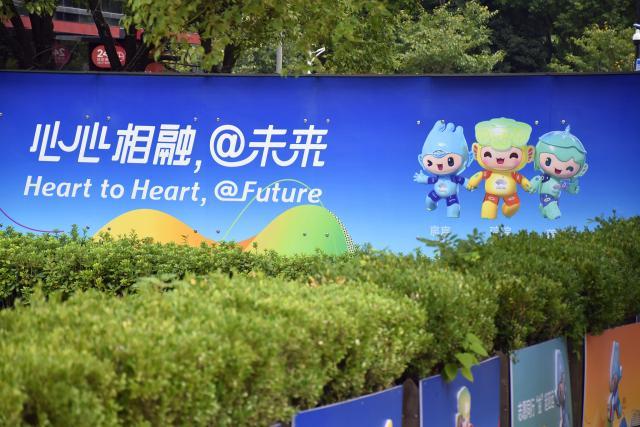 【前瞻】中国军团的亚运目标不止于金牌