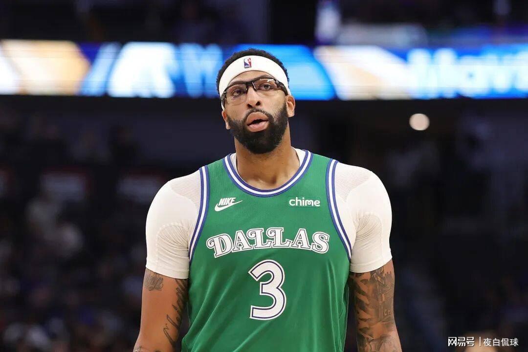 炸裂内幕！戴维斯亲口讲述被湖人交易换东契奇全过程
