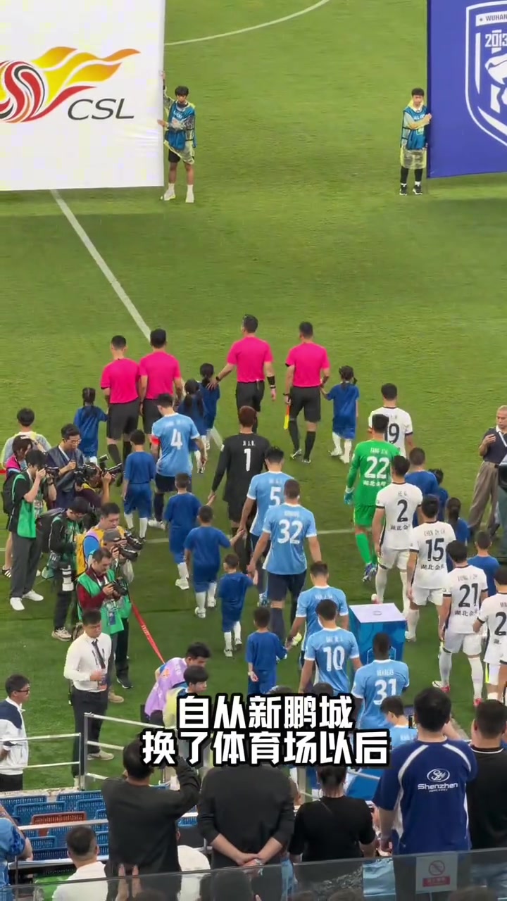 开云app安全认证-杨莉娜社媒分享新鹏城观赛vlog，记录戴伟浚助攻及谢场内容